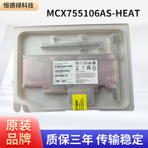 Mellanox MCX755106AS HEAT 200GbE Network <b>Adapter</b> Card Internal Server Use High Speed <b>Ethernet</b> PCIe - Product Image 3