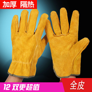 Guantes de soldadura Tao Shield de piel de vaca, 27 cm, amarillos, resistentes al calor, para soldadores - Product Image 5