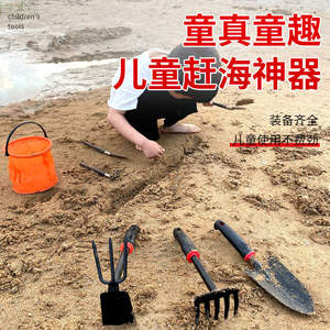 Ensemble de bacs de plage pliables de 9L pour la recherche de coquillages et d'escargots, jouet d'extérieur pour enfants et adultes - Product Image 2