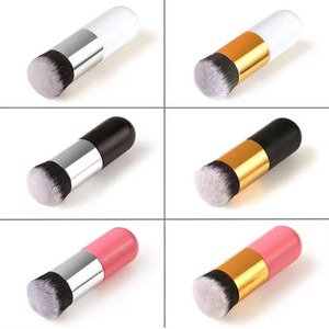 Metallic Mini <b>Foundation</b> Brush Single Cosmetic Makeup Tool Private Label - Product Image 3