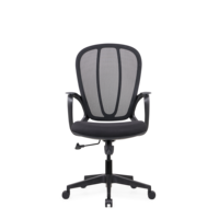 Chaise de bureau ergonomique à dossier mi-haut, directement de l'usine, avec dossier double ligne, accoudoirs réglables en hauteur, support lombaire, en maille et tissu