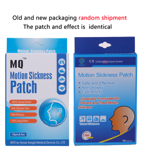 Parche Adhesivo Herbal MQ para el Mareo por Movimiento, para Viajes en Barco y Avión - Product Image 6