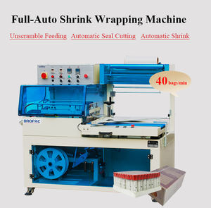 Автоматическая упаковочная машина BROPAC FQL450LB с конвейером - Product Image 6