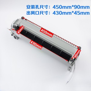 Ventilateur transversal Suzhou Hengda FB-1042B à montage sur conduit, construction en alliage d'aluminium, pour ascenseurs - Product Image 4