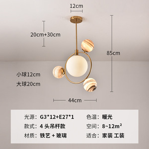 Lámpara de Techo de Cristal Creativa Minimalista Nórdica, Diseño de Planeta, Estilo Lujoso, para Dormitorios Infantiles, Niños y Niñas - Product Image 6