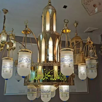 Lustre en verre islamique de grande taille pour éclairage de mosquée, idéal pour les projets de salles et la décoration d'églises