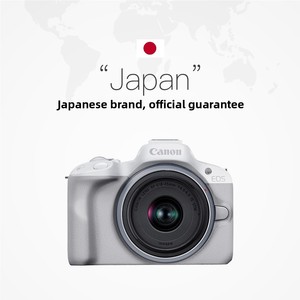 <span class=keywords><strong>Appareil</strong></span> <span class=keywords><strong>photo</strong></span> numérique hybride HD pour vlog, idéal pour les étudiants débutants, avec objectif 18-45mm CMOS, compatible EOS R50, pour la capture d'images en déplacement. - Product Image 5