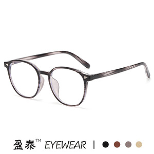 กรอบแว่นตาทรงกลม TR90 สำหรับผู้หญิง ป้องกันแสงสีฟ้า เลนส์ PC แบบเต็มกรอบ - Product Image 4