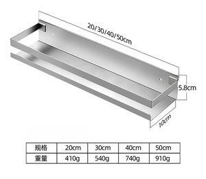 Stainless Steel 3-Tier <b>Wall</b> <b>Mounted</b> <b>Bathroom</b> <b>Shelf</b> Rectangular Waterproof Storage Organizer for Towels Soap Toiletries - Product Image 6