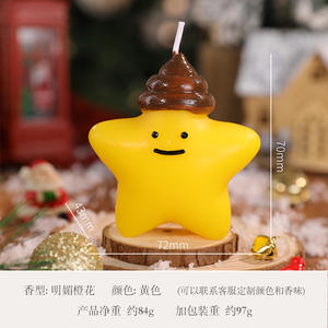 Bougie en <span class=keywords><strong>cire</strong></span> de soja mélangée peinte à la main, motif ours, <span class=keywords><strong>pour</strong></span> l'aromathérapie, ambiance hivernale, décorations, accessoires photo, fêtes de Noël - Product Image 6