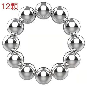 Juego de anillos para pene masculino con cuentas magnéticas, 12 piezas de 5 mm a 10 mm, para mejorar el rendimiento sexual masculino y controlar el tiempo de eyaculación. - Product Image 1