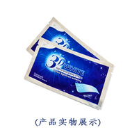 Kit de Blanqueamiento Dental Portátil OEM EKONG SMILE con Luz LED, Práctica Bandeja de Carga con Luz Azul para Uso Doméstico