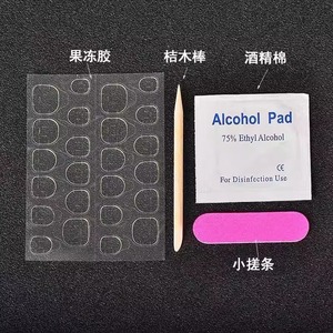 Nail Art Tool Set Gel File Wooden Stick Alcohol Pad Portable Manicure Kit For Nail Care - Product Image 1