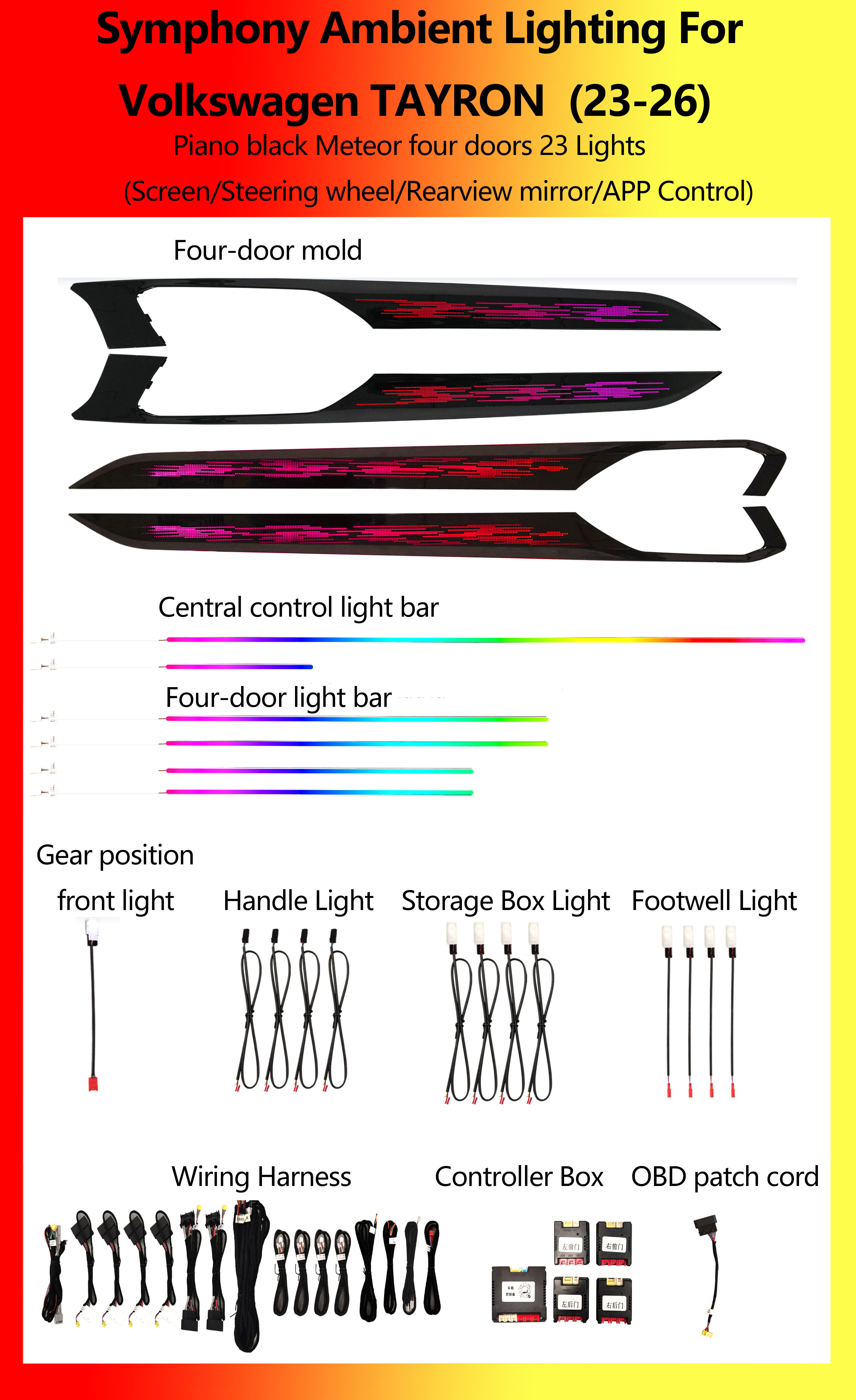Volkswagen TAYRON Piano black starry sky Symphony 23 Lights