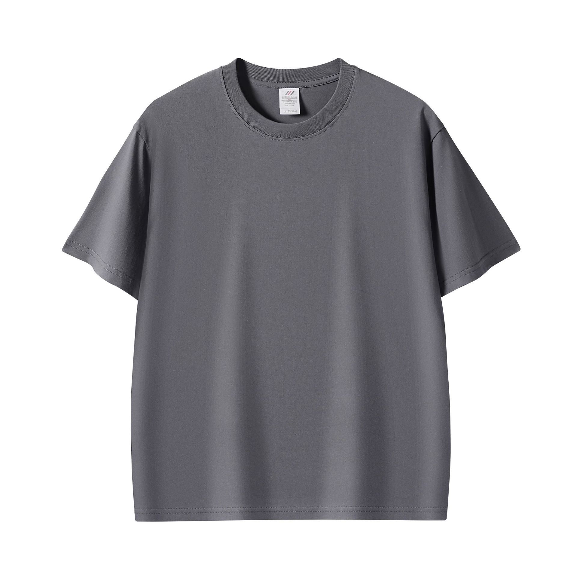 Iron gray