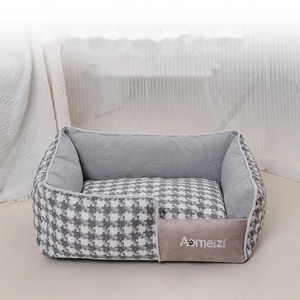 <span class=keywords><strong>2026</strong></span> Top-Ranking Universelles Haustierbett Hunde- und Katzensofa Waschbare Warme Matte Ganzjährig Nutzbare Quadratische Haustiermatte zum Ausruhen und Schlafen - Product Image 3