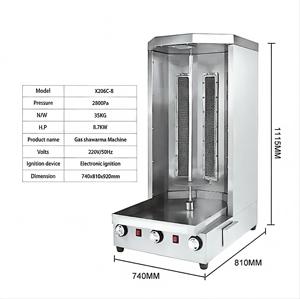 Table Top Gas Doner Kebab Machine Fast Heating Even Heat Commercial Meat Roasting <b>Equipment</b> - Product Image 3