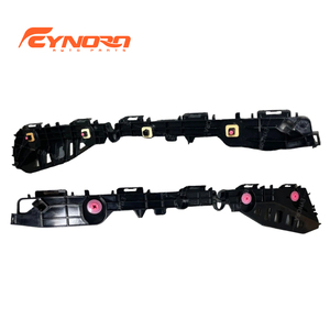 Soporte de parachoques trasero de coche para Toyota <span class=keywords><strong>Prius</strong></span> 2018 <span class=keywords><strong>2019</strong></span> 2020 2021 2022 soporte de parachoques trasero 52576-47060 52575-47060 - Product Image 1