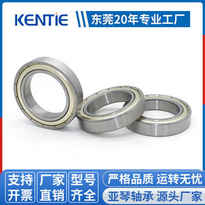 Rodamientos de Bolas de Ranura Profunda de Acero Inoxidable 6908ZZ/RS de Suministro Directo de Fábrica, 40*62*12 mm, de Pared Delgada con Tapa de Goma y Tapa de Hierro - Product Image 2