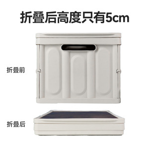 Foldable Wooden Lid Storage <b>Box</b> 34x23x19cm For Dogs <b>Cats</b> PP Wood Material - Product Image 4