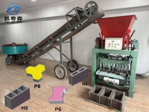 बेस्टसेलिंग निर्यात बहुक्रियाशील वोल्टेज 380v/220v उच्च दक्षता कंक्रीट ब्लॉक बनाने वाली मशीन - Product Image 3