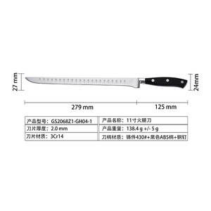 Santoku <span class=keywords><strong>de</strong></span> Acero Inoxidable <span class=keywords><strong>para</strong></span> Cocina, <span class=keywords><strong>Juego</strong></span> <span class=keywords><strong>de</strong></span> <span class=keywords><strong>Cuchillos</strong></span> <span class=keywords><strong>de</strong></span> Chef <span class=keywords><strong>para</strong></span> Rebanar Carnicero y Deshuesar, Cuchillo <span class=keywords><strong>de</strong></span> Jamón <span class=keywords><strong>de</strong></span> 11 Pulgadas <span class=keywords><strong>PARA</strong></span> EL Hogar Comercial - Product Image 6