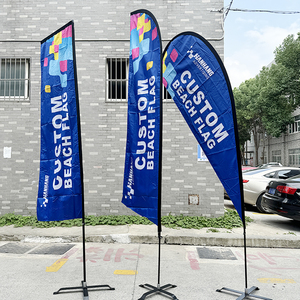 2 м, 3 м, 4 м, 5 м - Product Image 3