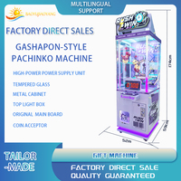 Machine de jeu d'arcade commerciale grande envergure en métal Happy 7 Seconds Scissor Machine avec garantie d'un an et support en anglais pour parcs d'attractions