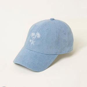 Gorra de béisbol informal de diseñador, verde, con bordado de margaritas, personalizada, transpirable, 100% algodón, para el sol. - Product Image 4