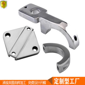 Herrajes Marinos - Conectores de Tubo para Toldos de Acero Inoxidable, Repuestos Esenciales para Lanchas Rápidas y Barcos de Pesca - Product Image 6