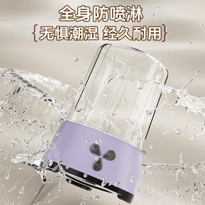 Mini lavadora portátil de 13x13x20cm, cuerpo de plástico alimentado por USB, taza de lavandería de viaje de color morado claro para ropa interior y ropa de bebé - Product Image 3