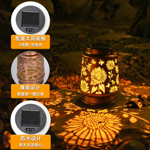 Lámpara Solar de Jardín con Diseño de Búho, Linterna LED Impermeable para Exteriores, Lámpara de Proyección Decorativa Portátil con Energía Solar - Product Image 5