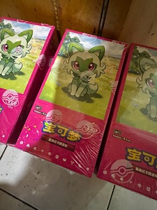ของเล่นการ์ดสะสม2025ชิ้นของแท้สำหรับแลกกับ CBB1 - Product Image 6