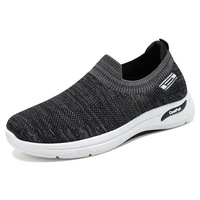 Prix d'usine Baskets orthopédiques pour hommes avec soutien de la voûte plantaire Chaussures de marche confortables respirantes et antidérapantes