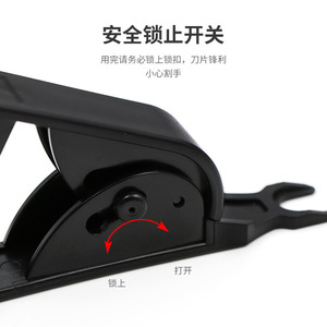 Coupe-tube rotatif manuel en acier inoxydable pour l'industrie de la construction et usage bricolage - Product Image 1