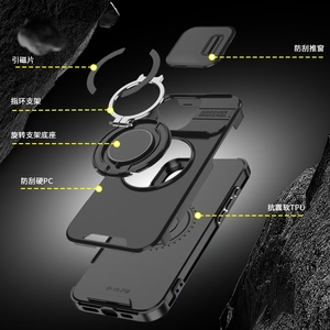 Magnetic Ring <b>Stand</b> Phone Case Pure Color Shockproof for 15series IPhone18 Pro Max TPU <b>PC</b> Dual Material - Product Image 2
