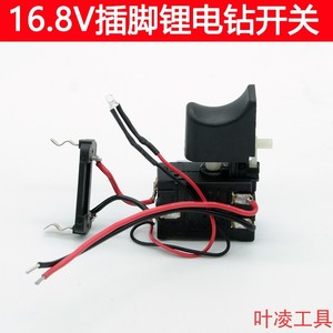สว่านไร้สาย 16.8V พร้อมสวิตช์ปรับความเร็วได้ ใช้แบตเตอรี่ สำหรับใช้ในบ้าน - Product Image 3