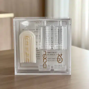 Judaica thêu giả da cơ sở besamim phù hợp với hộp lucite havdalah Bộ - Product Image 2