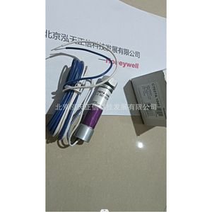 Détecteur Honeywell authentique C7027A1049. Demandez un devis séparément pour le prix. Compensation décuple pour tout produit contrefait. - Product Image 1