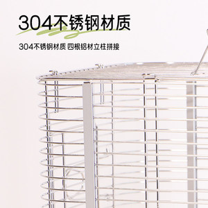 <span class=keywords><strong>Gabbia</strong></span> per Pappagalli da Esterno, Nuovo Stile, <span class=keywords><strong>in</strong></span> Acciaio Inossidabile 304, Anti-Schizzi, Grande Formato, Peony Little Sun, Portatile da Trasporto - Product Image 4
