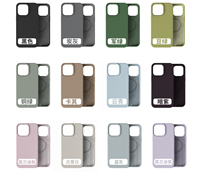 Étui en silicone anti-chute pour 16 Pro Max, pack complet avec doublure magnétique, étanche et antichoc, échantillon gratuit
