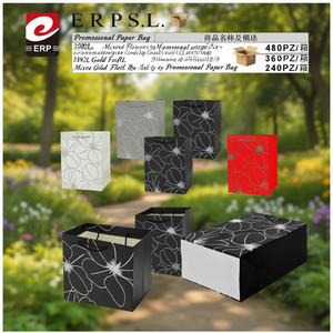 Borsa Regalo in Carta con Fiori in Lamina d'Oro 3192L, Colori Misti, Formato Grande, Borsa Promozionale in Carta - Product Image 3