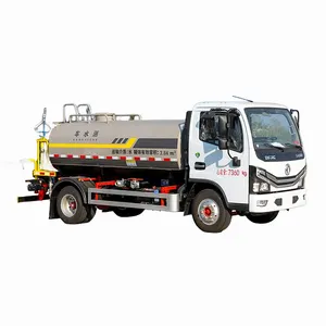 DF 5000 литровый дизельный резервуар для воды грузовик на продажу в Саудовской Аравии