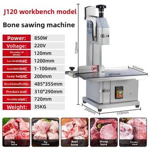 Gran oferta cortador <span class=keywords><strong>de</strong></span> huesos Industrial <span class=keywords><strong>de</strong></span> carne congelada profesional para encimera <span class=keywords><strong>de</strong></span> banco <span class=keywords><strong>de</strong></span> trabajo <span class=keywords><strong>de</strong></span> restaurante - Product Image 4