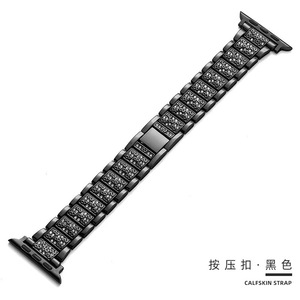 Diamond Set Metal Watch Band 20mm For Apple Smart Watch Gold Mesh Design <b>Snap</b> <b>Fasteners</b> - Product Image 4