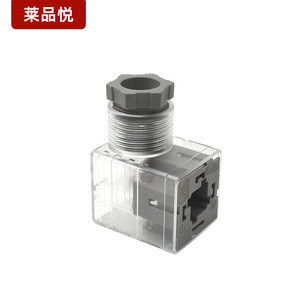 Boîtier de jonction pour électrovanne AC/DC, accessoire en ABS, utilisation à température ambiante - Product Image 2