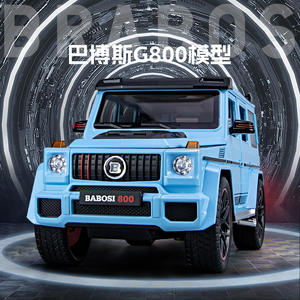 Modellino Auto in Scala 1:18 <span class=keywords><strong>Mercedes</strong></span>-<span class=keywords><strong>Benz</strong></span> Brabus G800 con Suoni e Luci Funzione a Retrocarica Portiere Apribili Collezione Decorazione in Lega Metallica - Product Image 3