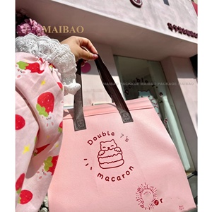 Bolsa de mano duradera a la moda al por mayor, bolsa de refrigeración no tejida de PP con aislamiento reutilizable, patrón de letras para almacenamiento térmico de pasteles y alimentos - Product Image 3