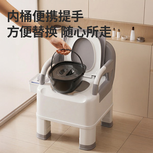 Chaise de toilette portable Li Ba avec accoudoirs, anti-odeur, pour personnes âgées, utilisation nocturne, tabouret en plastique - Product Image 4