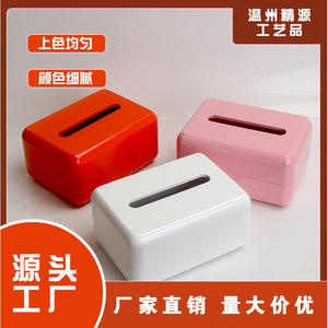 Caja de pañuelos de madera con dispensador extraíble para sala de estar y baño, en colores naranja, rojo, blanco y melocotón. - Product Image 2